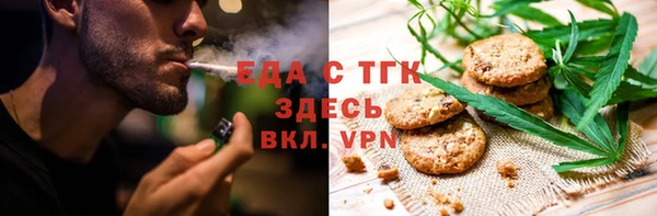 кокаин Горно-Алтайск