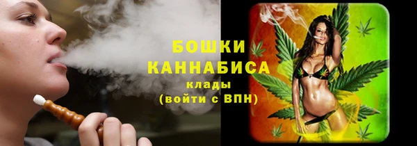 кокаин Горно-Алтайск