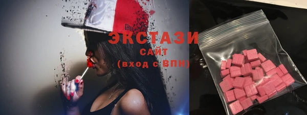 герыч Ижевск