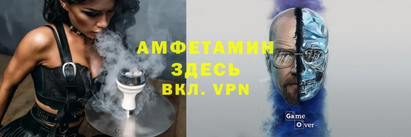 прущий лед Горнозаводск