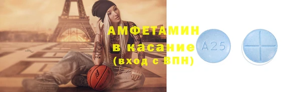 кокаин Горно-Алтайск