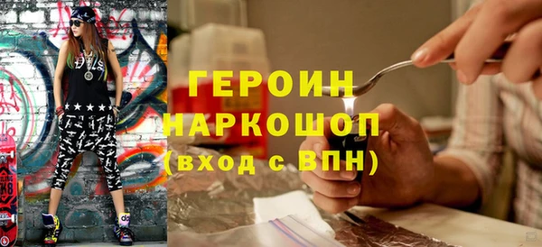 МДПВ Барнаул