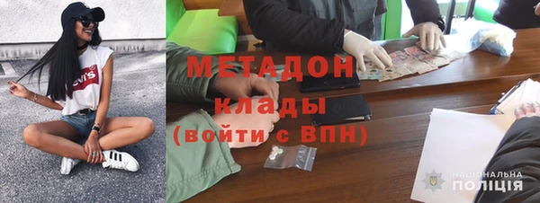 прущий лед Горнозаводск