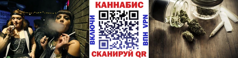 Купить где  Ряжск  Канабис гибрид 